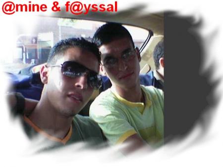 moi et fayssal